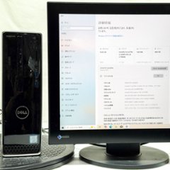 DELL Inspiron3250 Windows10 Home 32bit HDD 500GB メモリ8GB 30日保証画像