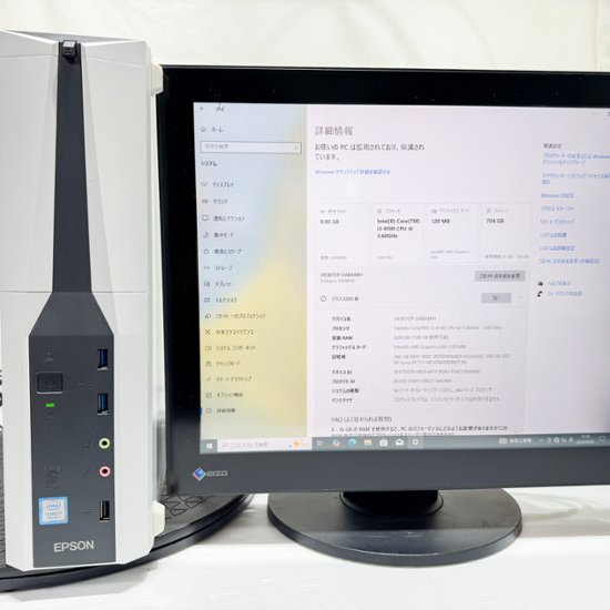 EPSON MR4800E Windows10 Pro 64bit SSD 256GB HDD 500GB メモリ8GB 30日保証画像