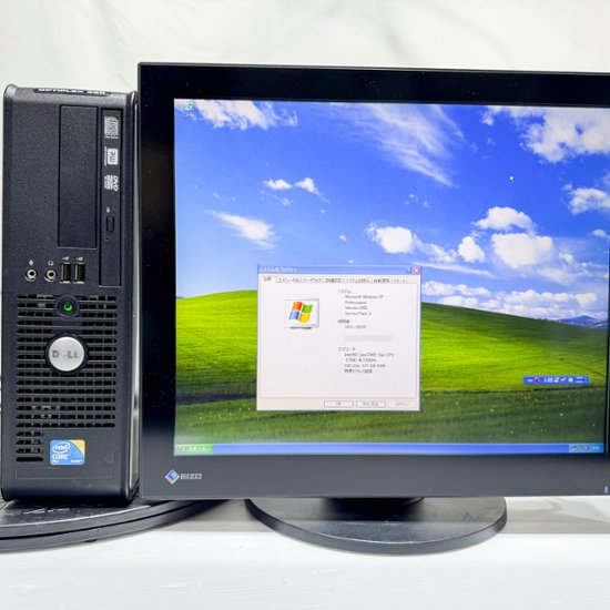 DELL OPTIPLEX 380 WindowsXP Pro SP3 Core 2 Duo E7500 2.93GHz HDD 500GB 30日保証画像