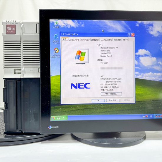 NEC FC98-NX FC-E16U model SX1R5Z WindowsXP Pro SP3 32bit  HDD 320GB 90日保証 中古 整備済品画像