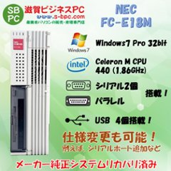 NEC FC98-NX FC-E18M model S71R4Z Windows7 Pro 32bit HDD 80GB メモリ 1GB 90日保証の画像