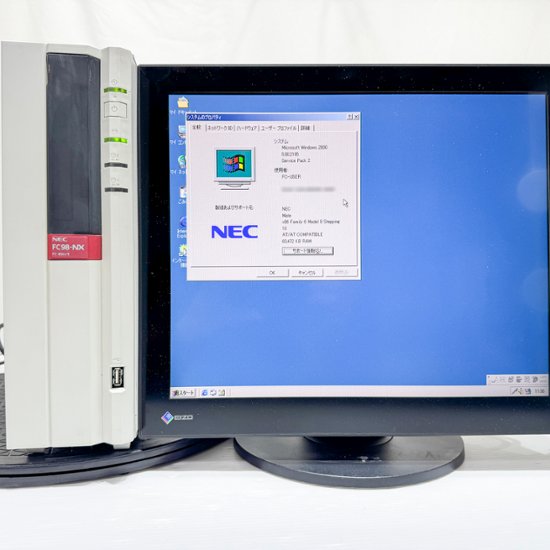 NEC FC98-NX FC-85H/E model S2 Windows2000 SP2 HDD 40GB メモリ 64MB 90日保証画像