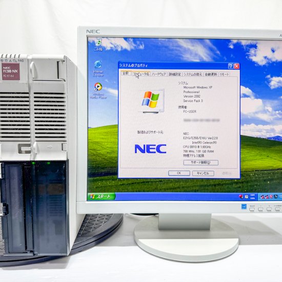 NEC FC98-NX FC-E16U model SX2R5Z WindowsXP Pro SP3 32bit  HDD 320GB×2 ミラーリング機能 90日保証画像