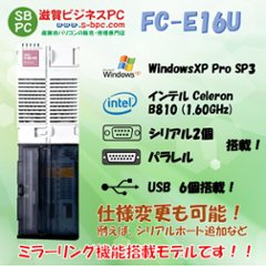 NEC FC98-NX FC-E16U model SX2R5Z WindowsXP Pro SP3 32bit  HDD 320GB×2 ミラーリング機能 90日保証の画像
