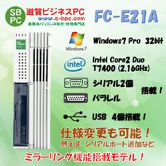 NEC FC98-NX FC-E21A model S72W5Z Windows7 Pro 32bit HDD 80GB×2 ミラーリング機能 90日保証の画像
