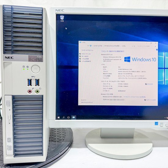 NEC FC98-NX FC-P28X-L1 Windows10 IoT Enterprise 2016 LTSB 64bit HDD 500GB メモリ8GB 90日保証画像