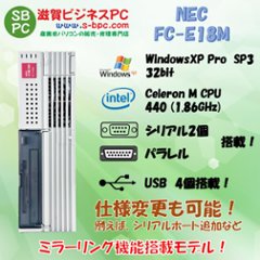 NEC FC98-NX FC-E18M model SX2Z3Z WindowsXP Pro SP2 32bit HDD 80GB×2 ミラーリング機能 90日保証の画像
