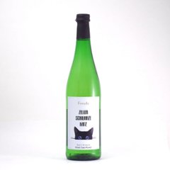 フロイデ・ツェラー・シュヴァルツェ・カッツ 750ml/ドイツの画像