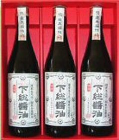 限定品「下総醤油720ml」３本入ギフトセットの画像