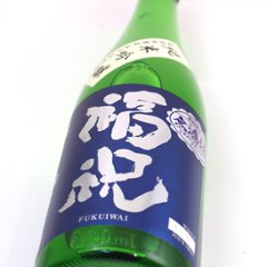 福祝 道産彗星五十五％磨き 純米吟醸 無濾過 720ml【特約店限定酒】画像