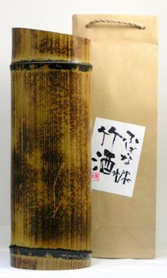 【蔵元直送】ふしぎな竹酒 米焼酎 （焼竹）720mlの画像