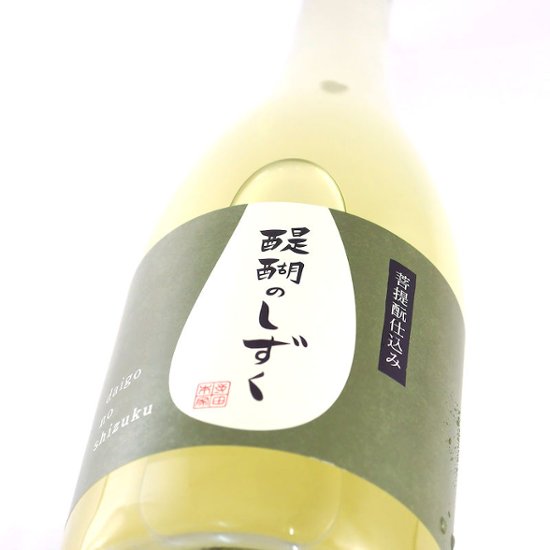 五人娘 菩提もと仕込み 醍醐のしずく 720ml【特約店限定酒】画像