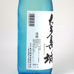 大多喜城 純米吟醸 生原酒 720ml画像