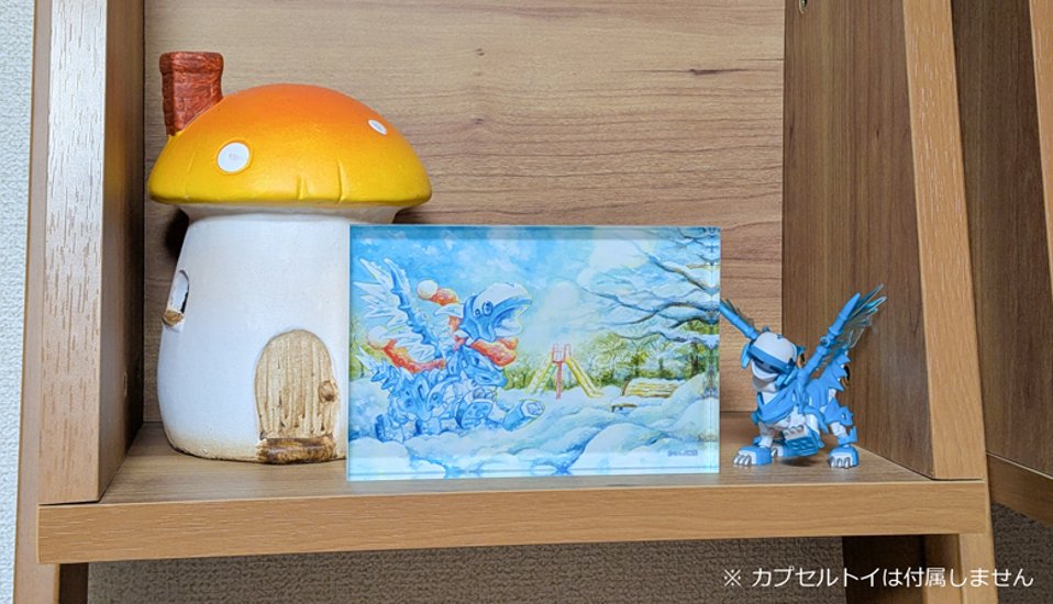ドラネッツ氷竜型 アクリルブロック画像