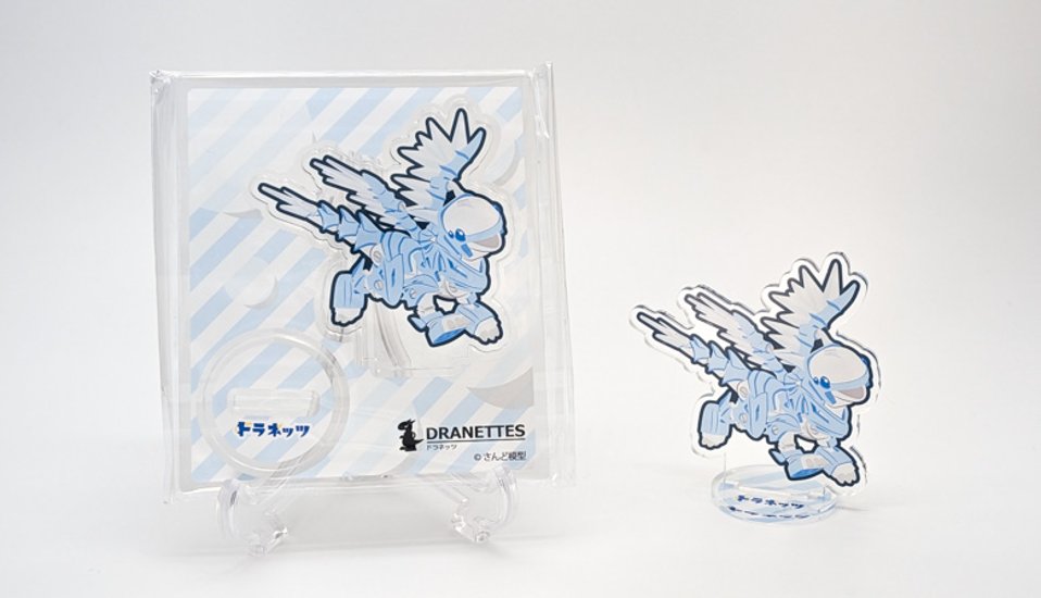 アクリルスタンド 氷竜型画像