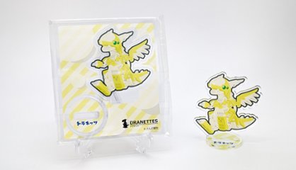 アクリルスタンド 飛竜型の画像
