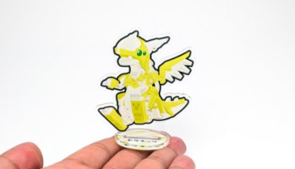 アクリルスタンド 飛竜型画像