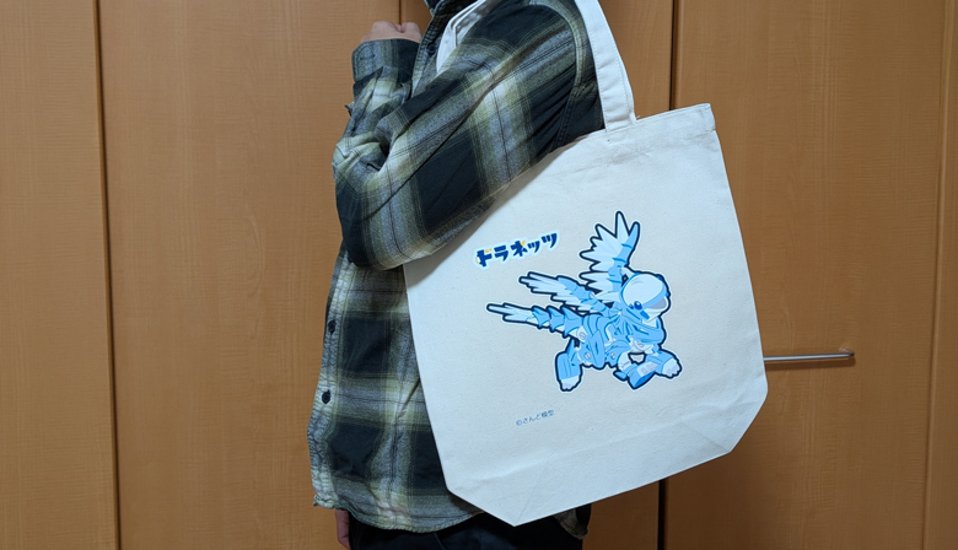トートバッグ 氷竜型画像