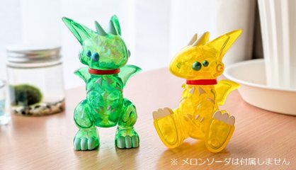 【ソフビ】 ドラネッツ 幼竜型 レモンスカッシュ画像