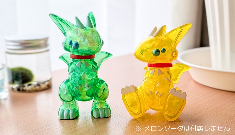 【ソフビ】 ドラネッツ 幼竜型 レモンスカッシュ画像