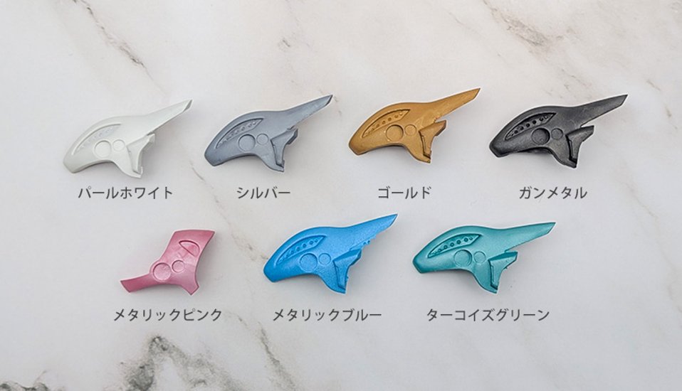 【受注生産/キット】 ドラネッツ 宝玉竜型画像