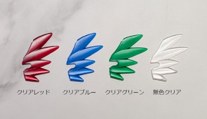 【受注生産/キット】 ドラネッツ 宝玉竜型画像