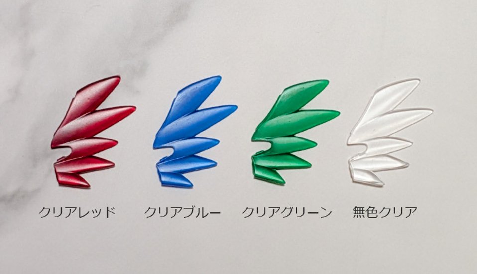 【受注生産/キット】 ドラネッツ 宝玉竜型画像