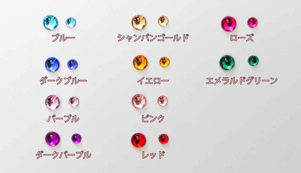 【受注生産/キット】 ドラネッツ 宝玉竜型画像