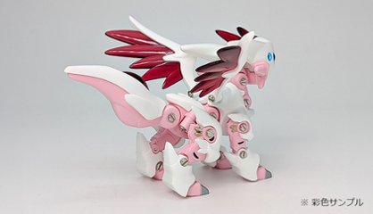 【受注生産/キット】 ドラネッツ 宝玉竜型画像