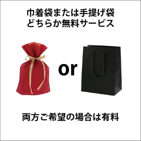 【名入彫刻無料】クリスタル ガラス ダイヤモンド オーナメント クリア 専用台座付 刻印 ネイルサロン 開業祝い 創業祝い 結婚祝い 結婚記念 プロポーズ お誕生日 クリスマス ホワイトデー画像