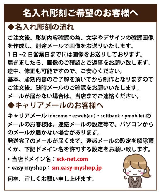 【名入彫刻対応】 クリスタル ダイヤモンド オルゴール 36曲収録 光る回る奏でる イルミネーション オーナメント プレゼント クリスマス 誕生日 結婚 プロポーズ 記念日 還暦 お祝い ホワイトデー画像