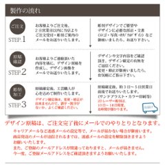 【名入プレート・送料無料】 エンペックス気象計 スーパーEXプレシード 温度 湿度 時計 昇進 就任 周年 表彰 新築 御祝 記念 還暦 退職 父の日 ギフト プレゼント画像