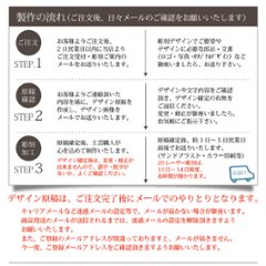 【送料無料】 盾 クリスタル ガラス 表彰 記念 楯 DP-19 名入れ 感謝状 記念品 周年記念 創立記念 退職記念 お祝い プレゼント 還暦 喜寿 金婚式 銀婚式 イベント ギフト画像