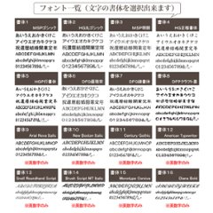 【送料無料】 盾 クリスタル ガラス 表彰 記念 楯 DP-19 名入れ 感謝状 記念品 周年記念 創立記念 退職記念 お祝い プレゼント 還暦 喜寿 金婚式 銀婚式 イベント ギフト画像