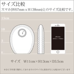 クリスタル クロック ガラス 置き時計 DT-11 彫刻 刻印 表彰 記念 感謝状 記念品 周年 創立 退職 お祝い プレゼント 還暦 喜寿 金婚式 銀婚式 イベント ギフト画像