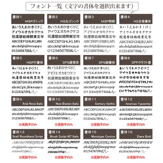 クリスタル クロック ガラス 置き時計 DT-11 彫刻 刻印 表彰 記念 感謝状 記念品 周年 創立 退職 お祝い プレゼント 還暦 喜寿 金婚式 銀婚式 イベント ギフト画像