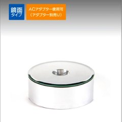 LED 台座 ライト ステージ スタンド 乾電池 別売ACアダプター対応 非回転 ミラータイプ クリスタル ガラス フィギュアの画像