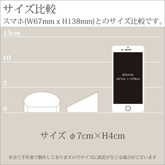 ペーパーウェイト クリスタル ガラス DW-4 文鎮 サンドブラスト 彫刻無料 記念品 表彰 周年記念 創立記念 退職記念 お祝い 名入れ プレゼント画像