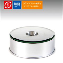 LED 台座 ライト ステージ スタンド 【乾電池式・別売 ACアダプター 対応 回転・停止可能 ミラータイプ】 クリスタル ガラス フィギュアの画像