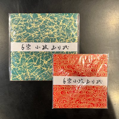 折り紙　手染小紋おり紙の画像