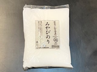 みやびのりの画像