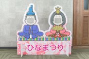 の画像