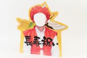 の画像