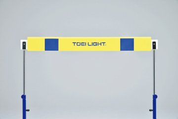 トーエイライト TOEI LIGHT スポーツ・アウトドア   ハードルカバー5 ()  G1448の画像