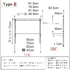 【ランドリー収納セット 1列 高さ70cmタイプ】※タイプと幅を選べます（45cm・60cm・75cm・90cm）画像