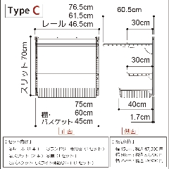 【ランドリー収納セット 1列 高さ70cmタイプ】※タイプと幅を選べます（45cm・60cm・75cm・90cm）画像