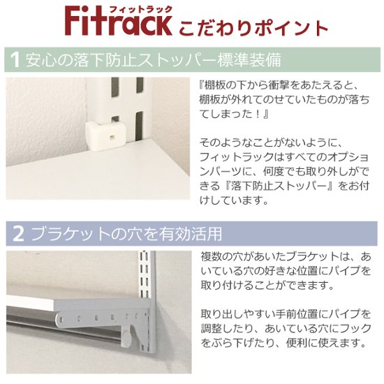 【ランドリー収納セット 1列 高さ70cmタイプ】※タイプと幅を選べます（45cm・60cm・75cm・90cm）画像