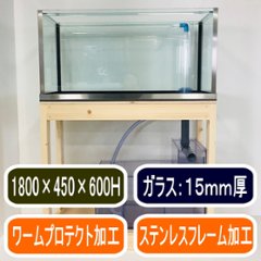 TS-1860（1800×450×600mm）（水中ポンプ別売）画像