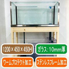 TMP-1245（1200×450×450mm）（マグネットポンプ＆配管キット付属）画像