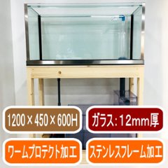 TMP-1260（1200×450×600mm）（マグネットポンプ＆配管キット付属）画像